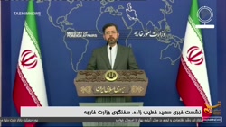 خطیب زاده: موضوع رفع تحریم ها...