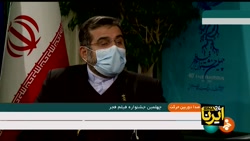 اختصاص دو درصد از اعتبارت هزینه ای دستگاه های دولتی به حوزه فرهنگ اختصاص دو درصد از اعتبارت هزینه ای دستگاه های دولتی به حوزه فرهنگ