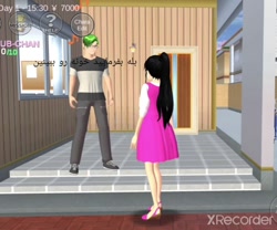 فیلم ترسناک