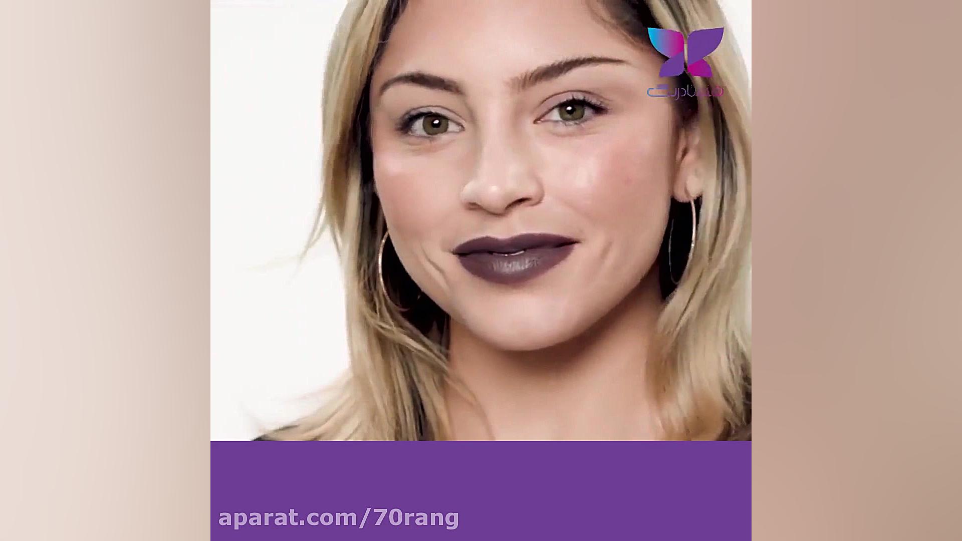 رژ و خط لب مات سوده برند نیکس زمان25ثانیه