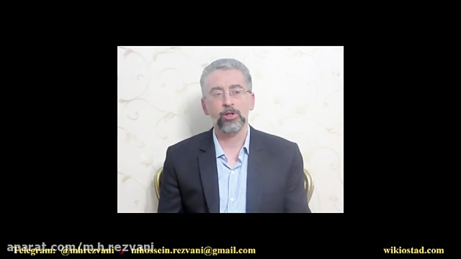 دموی کلیپ «فرآیندها و متدولوژی های مهندسی نرم افزار» دکتر محمد حسین رضوانی