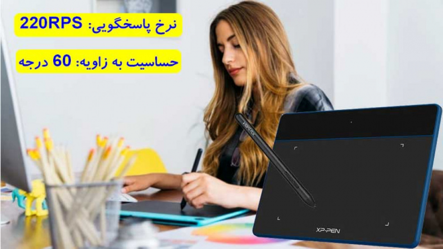 قلم نوری ایکس پی پن XP-Pen Deco Fun L CT1060 گلوسودینیا