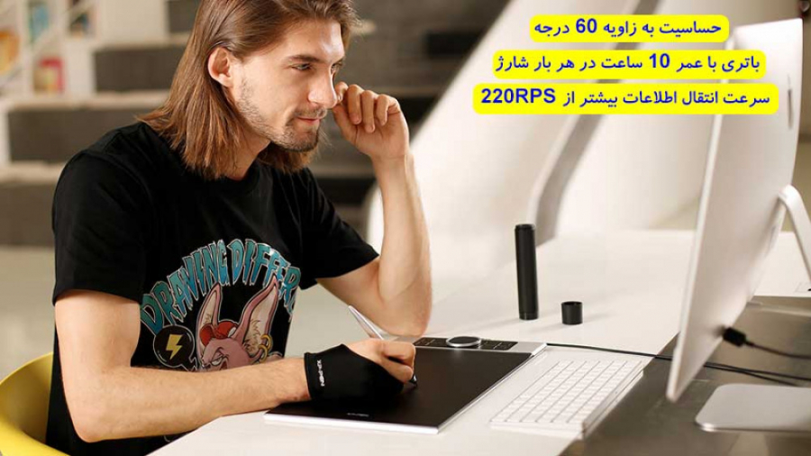 قلم نوری وایرلس ایکس پی پن XP Pen Deco Pro MW درمان ریزش مو