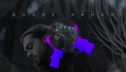 موزیک جدید و بسسیار زیبا از حا...