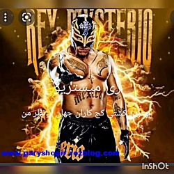 بهترین کشتی کج کاران جهان از ن...