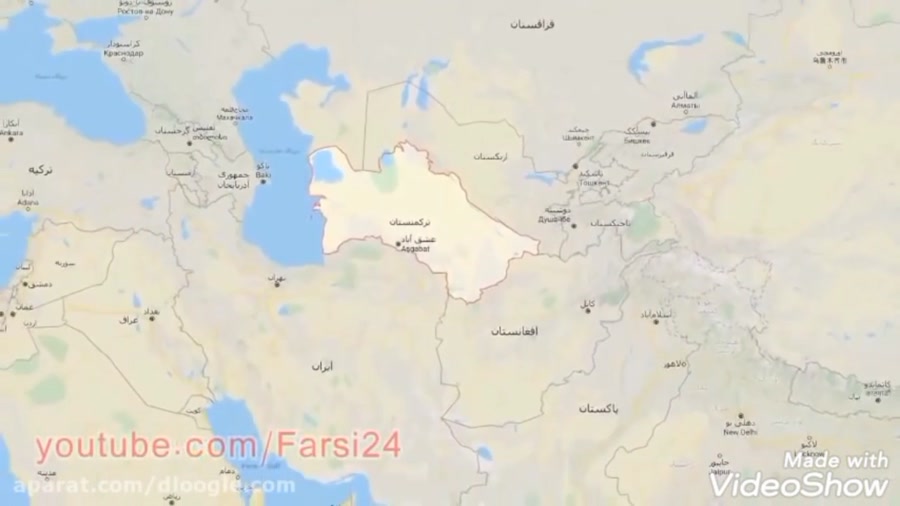 معرفی ترکمنستان  مدرسه هدهد کلاس پنجم گروه۴ زمان469ثانیه