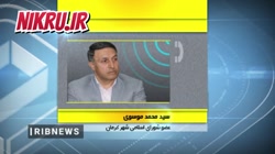 اندر حکایت شفافیت حقوق کارکنان شهرداری کرمان اندر حکایت شفافیت حقوق کارکنان شهرداری کرمان