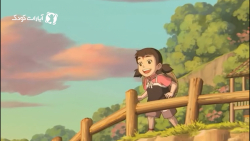 تریلر انیمیشن Big Fish Begonia