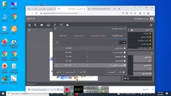 آموزش خانواده
