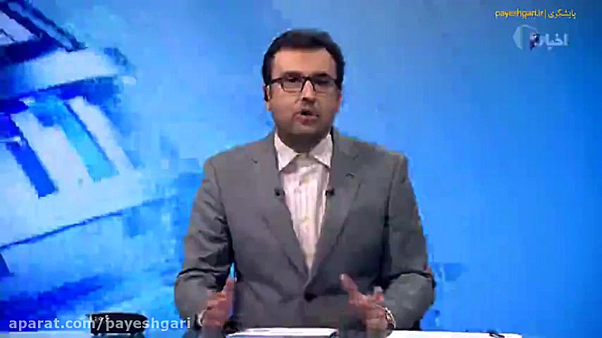 جزئیات افتتاح طرح‌های ملی وزارت نیرو ایربسارتان