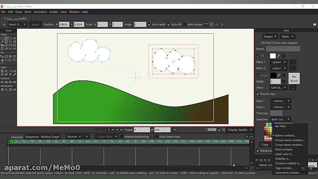 7-کشیدن درخت-بخش اول گربه فضایی