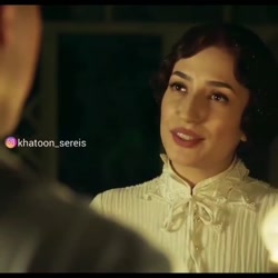 خاتون