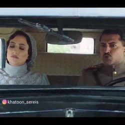 خاتون به شیرزاد میگه حالم ازت...