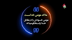 چطور منصفانه رفتار کنیم؟