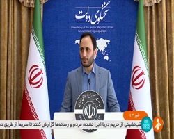 مردم و اصحاب رسانه بر آزادسازی سواحل نظارت کنند مردم و اصحاب رسانه بر آزادسازی سواحل نظارت کنند