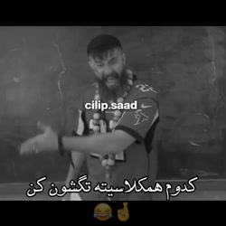 حامد تبریزی