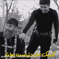 حامد تبریزی