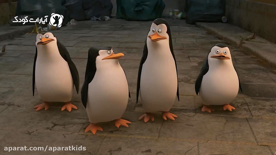 تریلر انیمیشن  انیمیشن پنگوئن های ماداگاسکار Penguins of Madagascar زمان75ثانیه