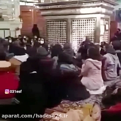 فيلم دست زدن دختران در امامزاده ابراهیم سودان کهندژ و واكنش اوقاف به حرمت شكني فيلم دست زدن دختران در امامزاده ابراهیم سودان کهندژ و واكنش اوقاف به حرمت شكني