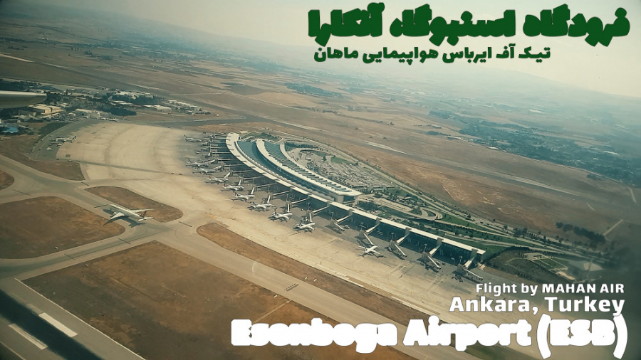 پوستر بزرگ