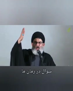 دشمن شماره یک آمریکا