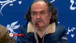 گریه کارگردان فیلم «۲۸۸۸» در نشست خبری گریه کارگردان فیلم «۲۸۸۸» در نشست خبری