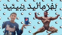توضیحات مهم درباره ی آینده و آپارات گردی