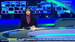 امضای قرارداد ساخت بخش بخار نیروگاه سیکل ترکیبی هرمز امضای قرارداد ساخت بخش بخار نیروگاه سیکل ترکیبی هرمز