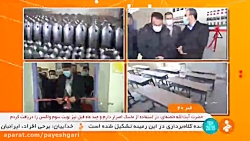افتتاح طرحهای آبرسانی و برقرسانی به مناسبت هشتمین روز دهه مبارکه فجر افتتاح طرحهای آبرسانی و برقرسانی به مناسبت هشتمین روز دهه مبارکه فجر
