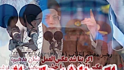 تقدیم به تمام شهدای مظلوم فاجع...