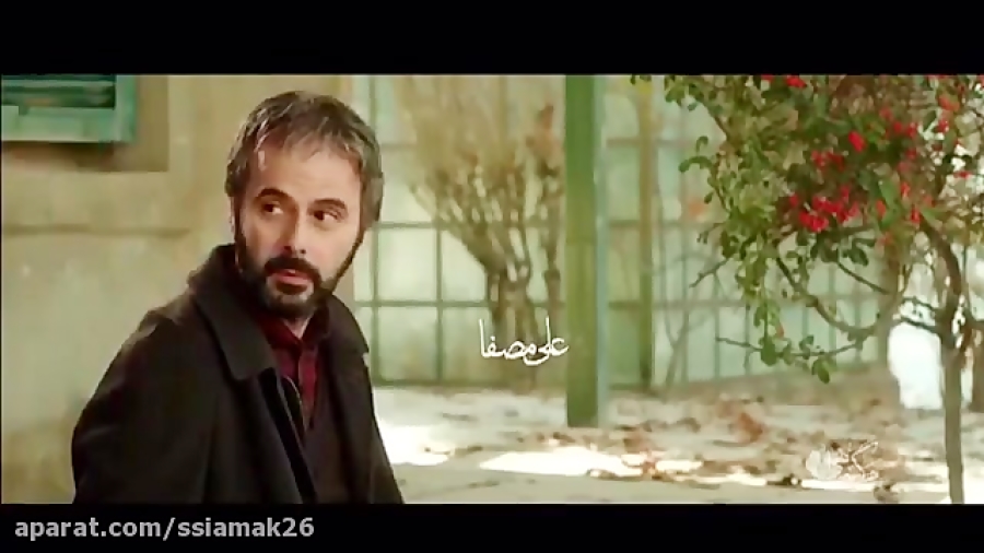 تیزر معرفى بازیگران "مرگ ماهى" روح اله حجازى زمان15ثانیه