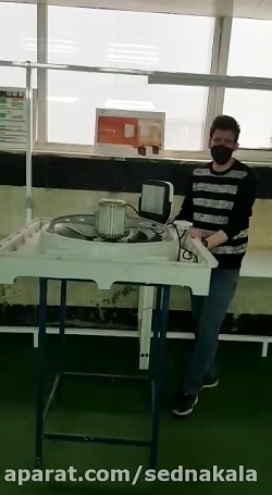 درایو موتور القایی تا 1500 وات