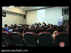 اکران فیلم های خارجی در ایران...