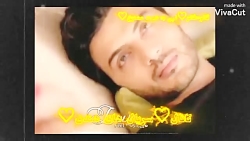 میکس از مسحور