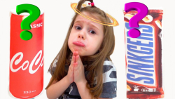 برنامه کودک دخترانه ایوا || دو...