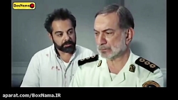 دانلود فیلم سینمایی سیاه باز