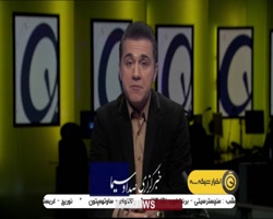 وحید شمسایی سرمربی تیم ملی فوتسال: خبر استعفا را تکذیب میکنم وحید شمسایی سرمربی تیم ملی فوتسال: خبر استعفا را تکذیب میکنم