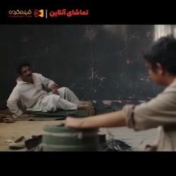 فیلم &laquo;23 نفر&raquo; روای...