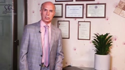 truncate dir-rtl