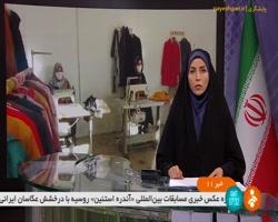بهره برداری از هزار کارگاه اشتغال زایی در فارس بهره برداری از هزار کارگاه اشتغال زایی در فارس
