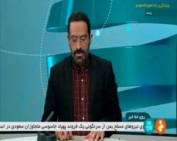 کمتر از یک ماه تا الکترونیکی شدن تمدید و صدور مجوزهای کسب و کار کمتر از یک ماه تا الکترونیکی شدن تمدید و صدور مجوزهای کسب و کار