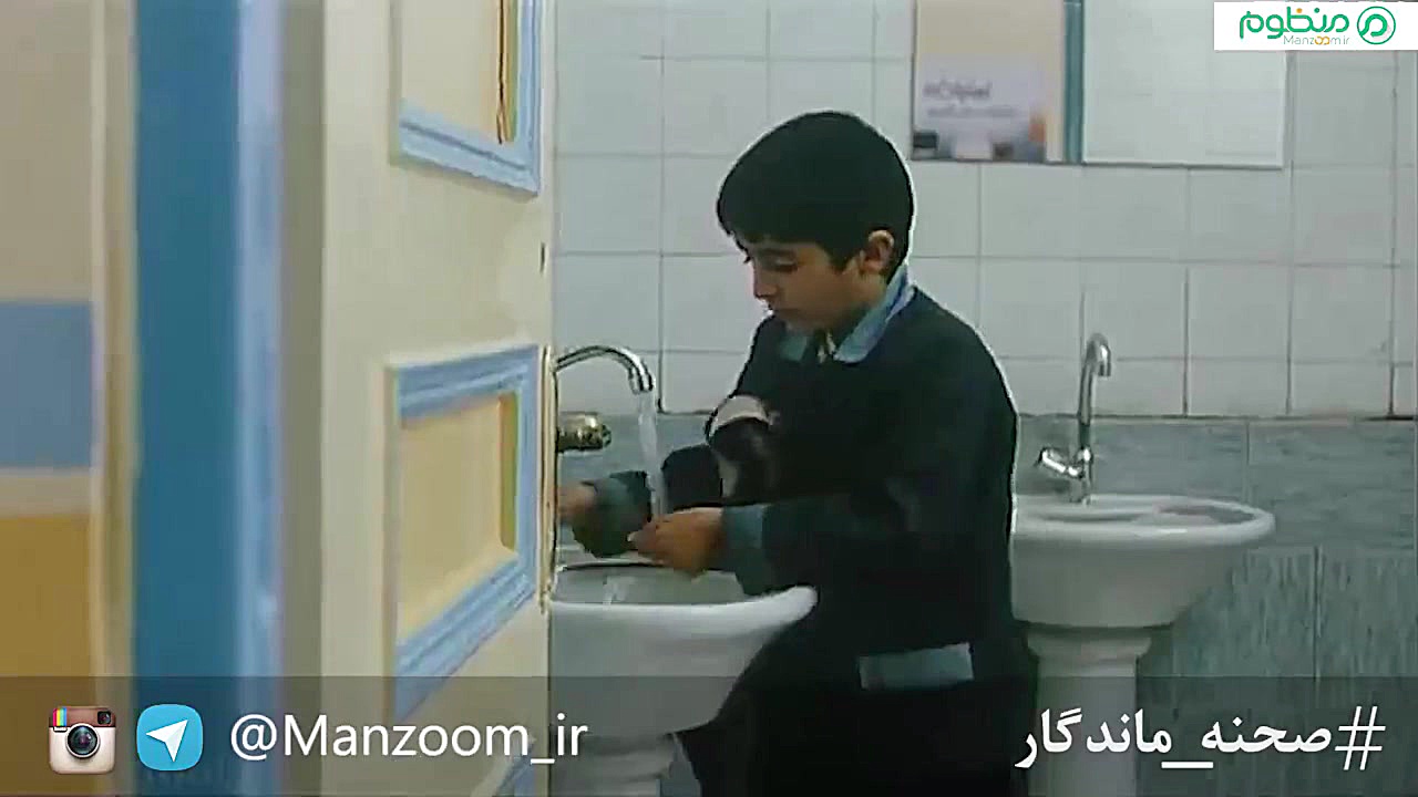 صحنه ماندگار 27 - معلم در فیلم «زمانی برای دوست داشتن» زمان357ثانیه