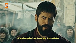 قسمت ۸۱ سریال قیام عثمان با زی...