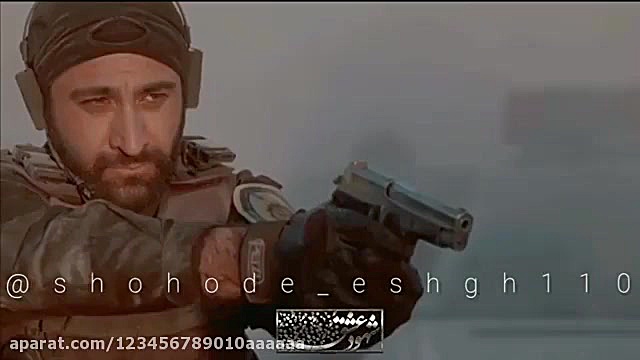 فیلم الف امنیت خلاصه زمان60ثانیه