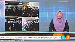 افتتاح ۱۰۲ طرح تعاون با دستور معاون اول رئیس جمهوری افتتاح ۱۰۲ طرح تعاون با دستور معاون اول رئیس جمهوری