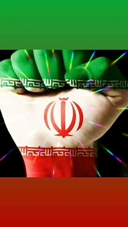 ۲۲بهمن گرامی باد