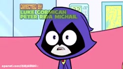 تایتان ها به پیش