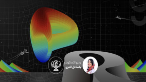 آینده , دیفای , (DeFi) , انتظار , کِرو , پروتکل , توجه , موج , قدرتمندی , ایجاد , کرده؛ , کدوم , توکنهای , حوزه , رو , سبد , سرمایهگذاریتون , قرار , دادید؟
️ , اگه , نمیدونید , میشه , انقلاب , مالی , سرمایهگذاری , کرد؛ , پادکست , دست , ندید , اکوسیستم , کرو , فایننس , (Curve , fi) , صحبت , کردیم!
:Website
https: , www , excoino , com
Instagram:
excoino_com@
Telegram:
excoino@
