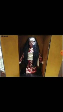 عروسک اوکیکو
