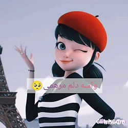 دختر کفدوزکی